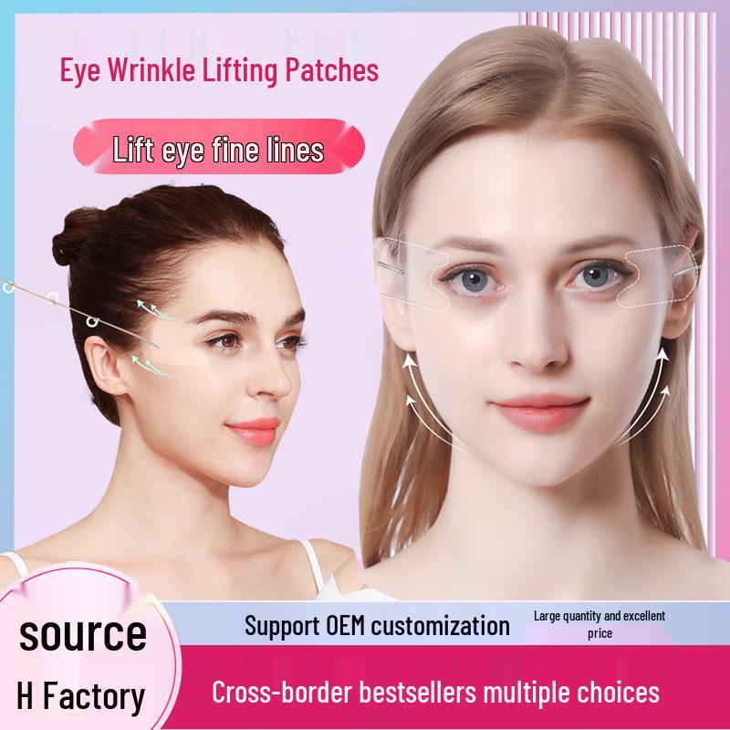 

V-Face Lifting & Firming Eye Patches - Reduce Wrinkles & Crow s Feet