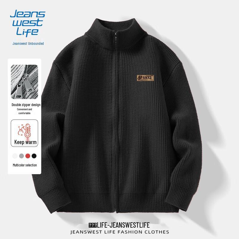 JEANSWEST LIFE Мужской зимний вязаный свитер на молнии с воротником-стойкой L
