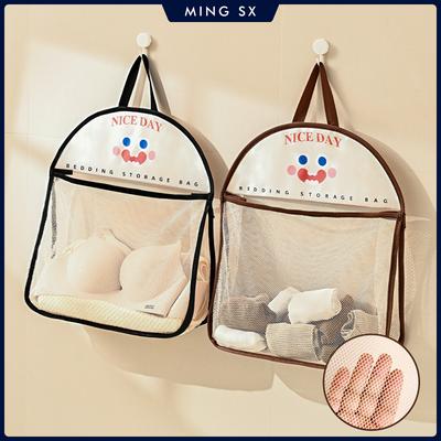 Badezimmer-Organizer-Tasche Wäschekorb Wandbehang für Unterwäsche Socken Kleidung Kleidung Küche Netz-Aufbewahrungstasche Haushaltswerkzeuge