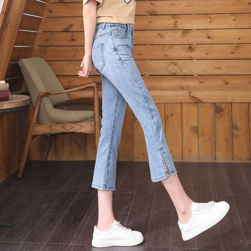 Petite High-Waisted Women's Slimming Straight-Leg Jeans – Elastic, Split, Nine-Point Cigarette Pants