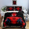 Red, Graphic, Bold. Bedding Duvet Cover Sets Duvet Covers Pillowcases Gifts (1 * Duvet Cover 2 * Pillowcases, Without Duvet Insert)