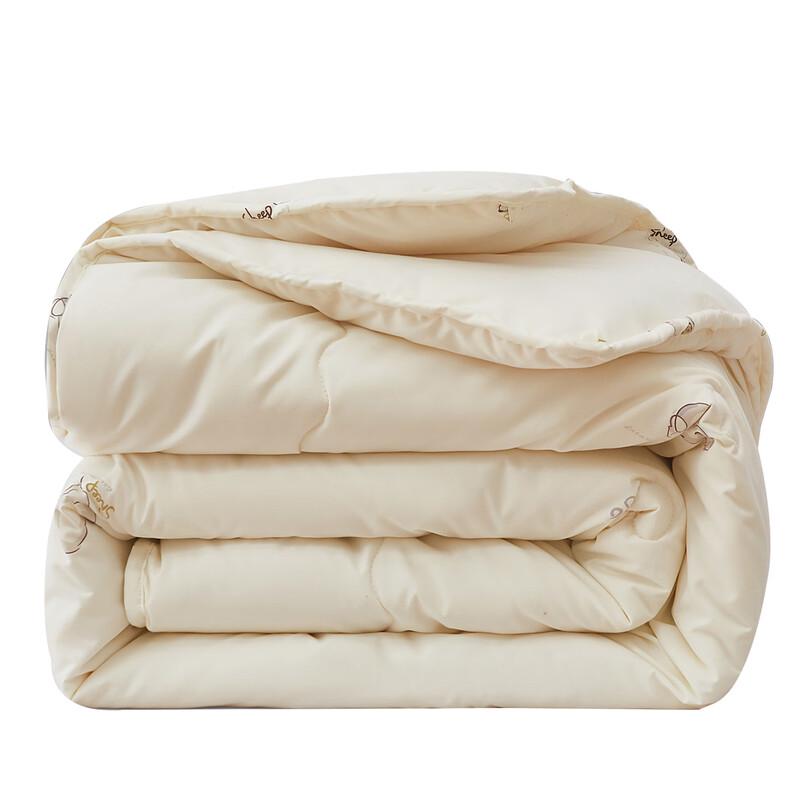 Pierte Polo Australian Wool Quilt