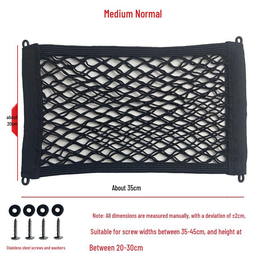 Yadea Emma Electric Scooter Helmet Mesh Storage Net