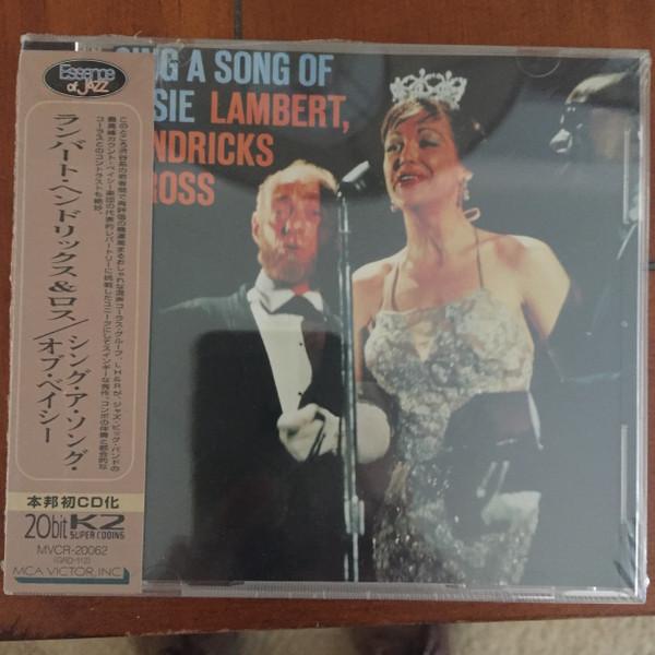 CD LAMBERT, HENDRICKS & ROSS - Sing A Song Of Basie MVCR20062 MCA 1997 Japan ObiJazz Used