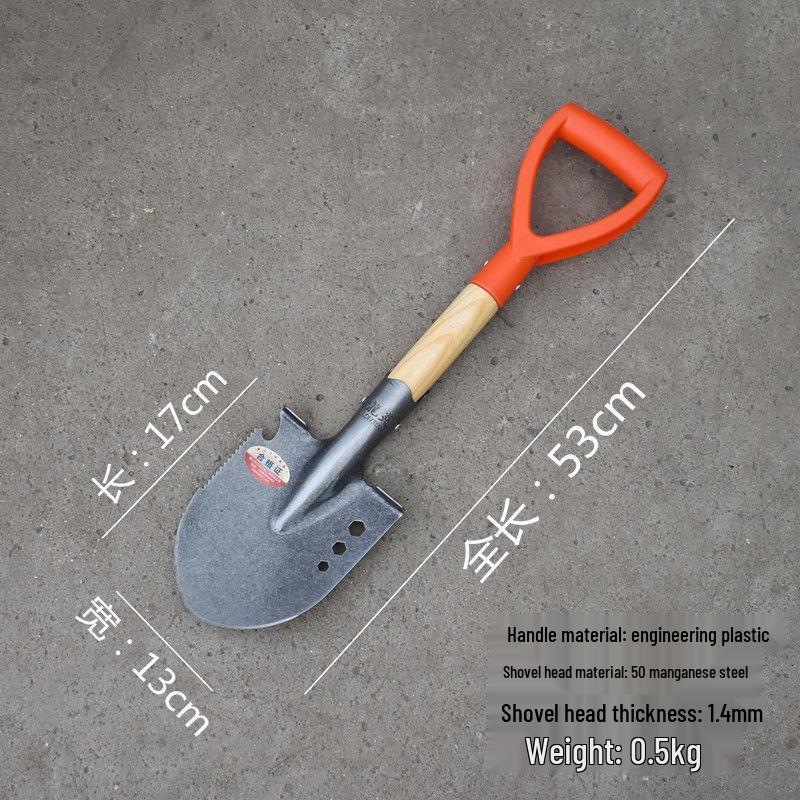 Children's Manganese Steel Garden Shovel for Digging, Planting, and Beach Play