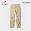 Camel Unisex Outdoor Fleece-Lined Softshell Hiking Pants