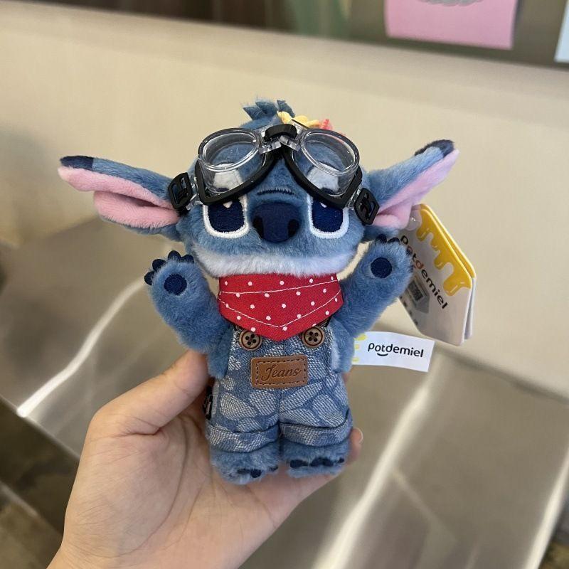 Disneys Stitch Cute Plush KeychainA Stitch Plush Bag Charm Accessory and Car Key Chain Perfect As A Holiday Gift or Toy