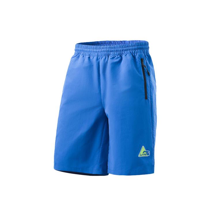 Повседневные шорты Li Ning мужские синие AKSR287-2 XXL