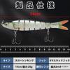 HUACHENG Major Craft Isca Jig Metálico Jig Para Micro Balanço