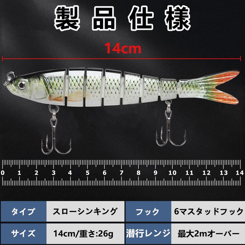 HUACHENG Major Craft Isca Jig Metálico Jig Para Micro Balanço