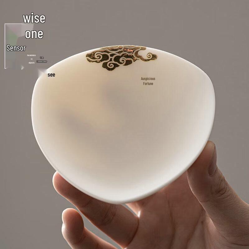 Zhi Zhe Jue Qi Ceramic Kung Fu Tasting Teacup