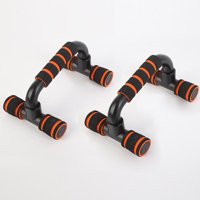 Junshi Detachable Push-up Stand & Abdominal Exerciser