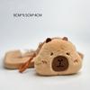 Creative Capybara Anime Plush Coin Purse  Kawaii Mini Coin Purse Round Cartoon Bags Pendant Headphone Organizer