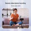Douyin Bluetooth Remote: Video Scroller, Page Turner, Multi-functional Selfie Stick Controller