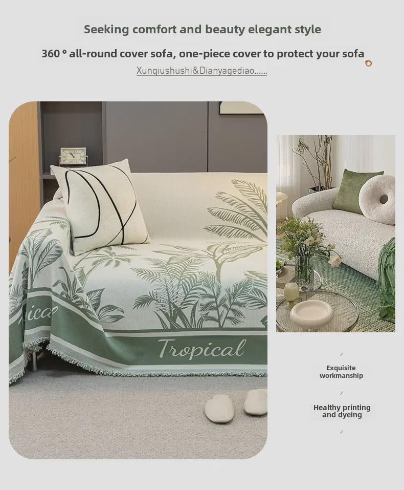 Chenille Sofa Towel: Versatile Anti-Scratch Cover for All Seasons