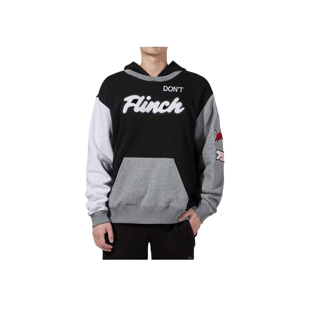 Puma Pánská pletená mikina s kapucí s barevnými bloky a výšivkou Černá 532102-03