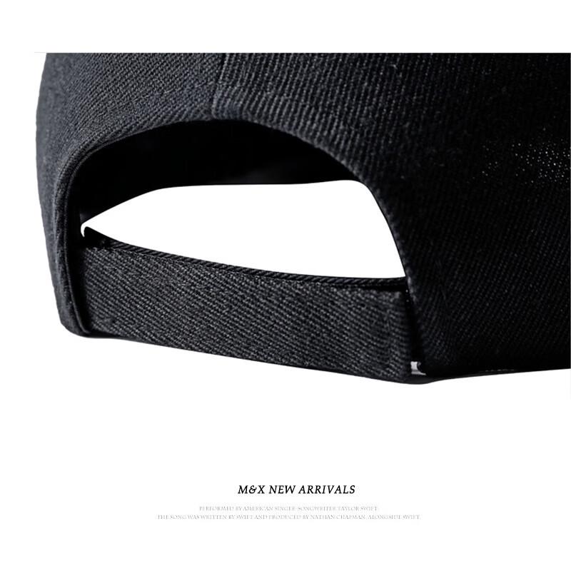 Junbie Solid Color Baseball Cap