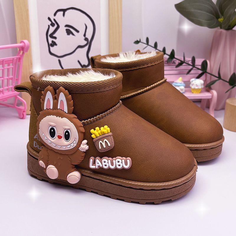 Cute Fleece Snow Boots for Children, Flat Waterproof, Anti-slip and Warm Cotton Shoes for Boys and Girls In Winter