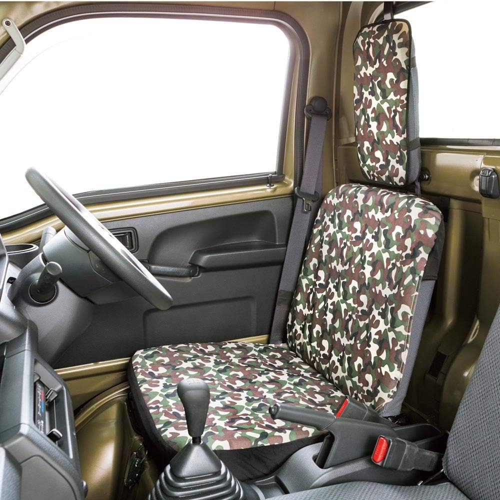 Bonform Seat Cover Camouflage Green 2-Piece Set Waterproof Dirt-Resistant for Kei Trucks