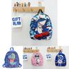 Kindergarten Backpack With Breathable Nylon Ergonomic Shoulder Straps For Toddlers Preschoolers