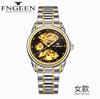 Couple Mechanical Watch Business Double-sided Hollow Men's Watch Waterproof Mechanical Gift Watch