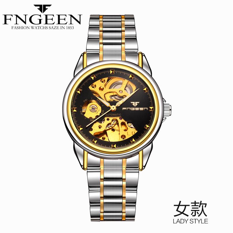 Couple Mechanical Watch Business Double-sided Hollow Men's Watch Waterproof Mechanical Gift Watch
