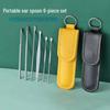 Stainless Steel Spiral Ear Pick Set with Leather Case - 6-Piece Portable Kit for Adults & Children.