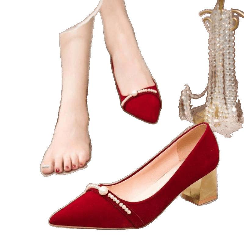 Burgundy wedding shoes Xiuhe high heels women's autumn and winter 2025 new bridal shoes flat toast wedding