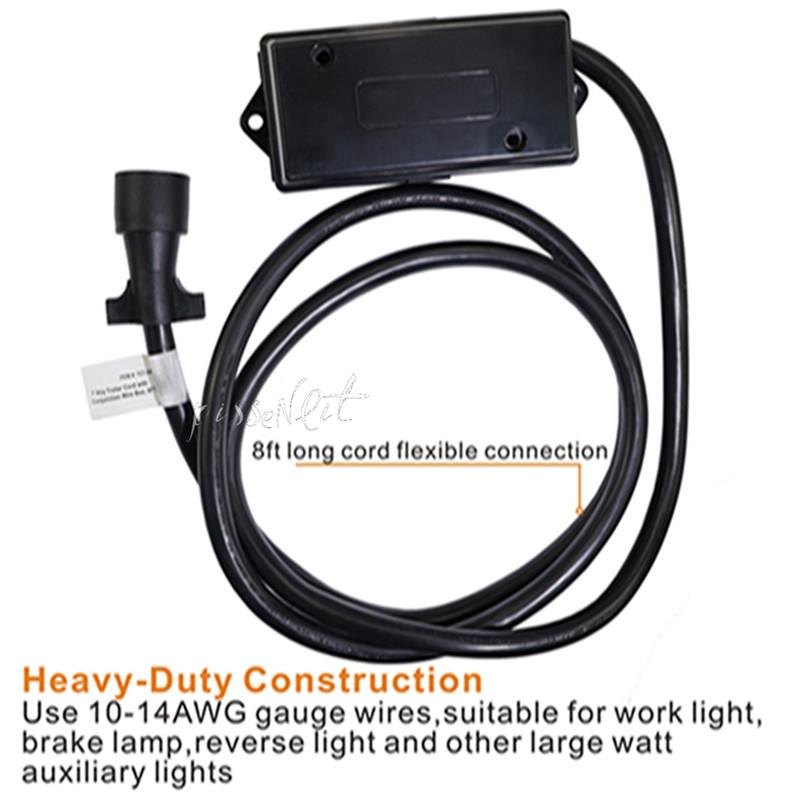 Audew 7 Way 8ft Trailer Cord Wire Junction Box Truck Harness RV Light Plug Cable 8ft Trailer Cable with Junction Box
