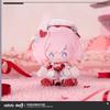 MiHoYo Honkai Impact 3Rd Plush Doll Elysia Sitting Series Soft Stuffed Anime Figure Collectible Toy For Anime Fans Home Decor