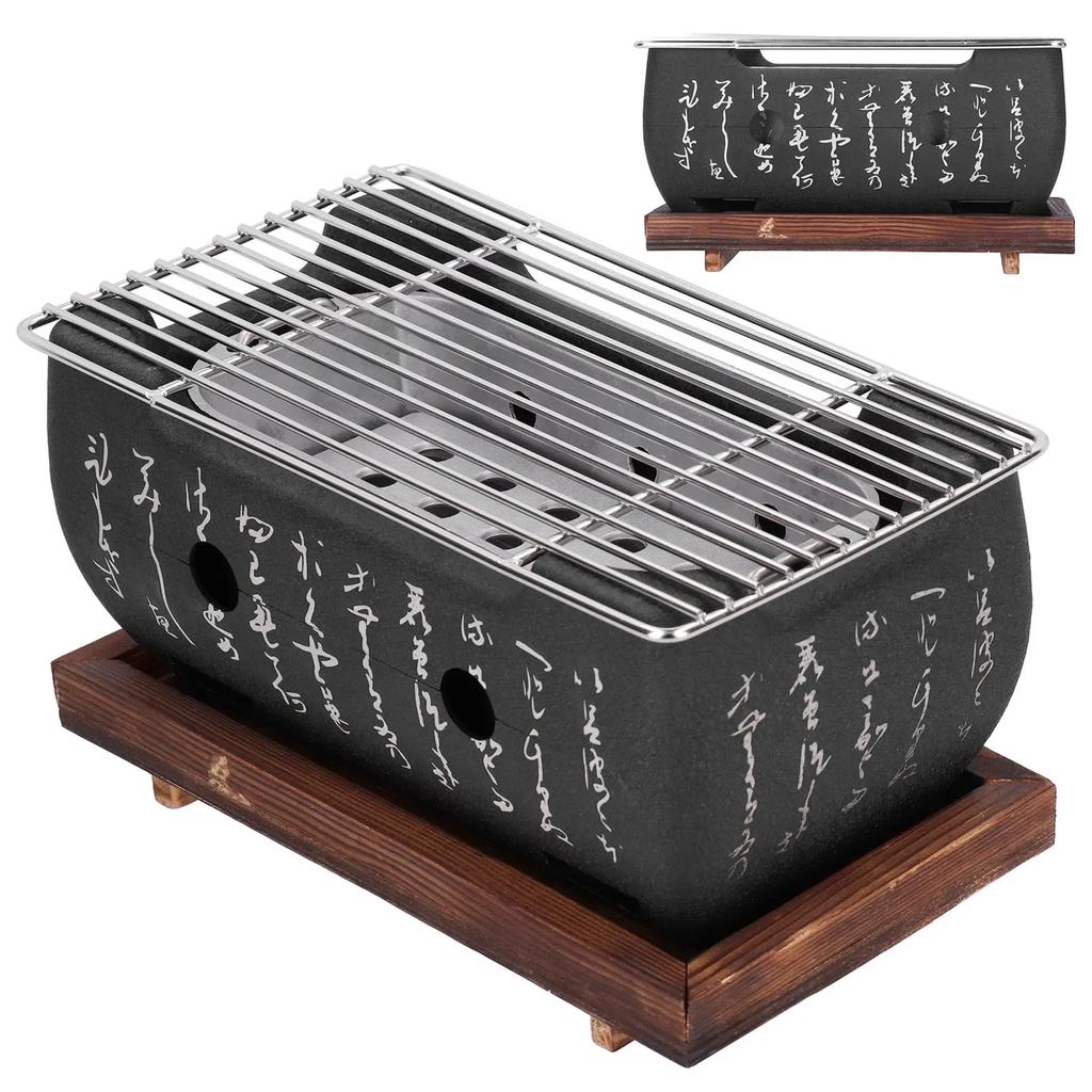 Japanese BBQ Grill Stove Rectangle Charcoal Barbecue Stove Quick Heating Aluminium Alloy Wire Grill Base for Camping