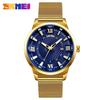 SKMEI Men Luxury Gold Quartz Watch Business Stainless Steel Waterproof Wristwatch