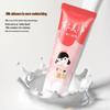 Yumeijing Kids & Baby Skincare Cream