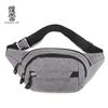 New Fanny Pack, Men's and Women's Diagonal Span Chest Bag, Cashier Bag, Simple Casual Multi-functional Mobile Phone Fanny Pack