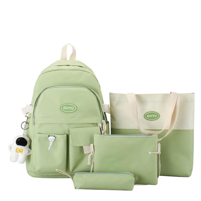 Li Shen Kids Lightweight Backpack