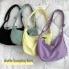 Korean-Style Harajuku Minimalist Waffle Pattern Crossbody Dumpling Bag
