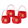 Housewarming Gift Holder 4 Pcs DIY Basket with Handle, Non-woven Fabric Red Basket, Decorative Snack Organizer Good Luck Handheld for Chinese