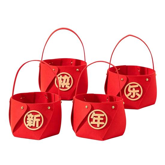 Housewarming Gift Holder 4 Pcs DIY Basket with Handle, Non-woven Fabric Red Basket, Decorative Snack Organizer Good Luck Handheld for Chinese