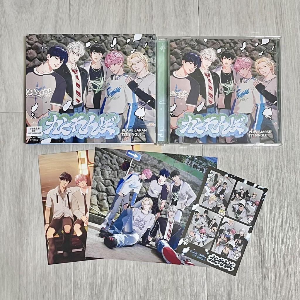 [USED] PLAVE Play Hide and Seek First Limited Edition Weverse Trading Card Acrylic Stand