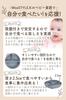 in a supervised by a nursery Does not tip dishwasher with suction baby baby gift [Published magazine, teacher] over, safe, cup, food, tableware,