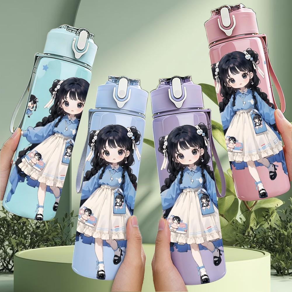 1PC Blue Dress Long Hair Girl Pattern 750ml Color Plastic Sports Water Bottle Leakproof Flip Straw Lid Suitable for Sports Office Home Use
