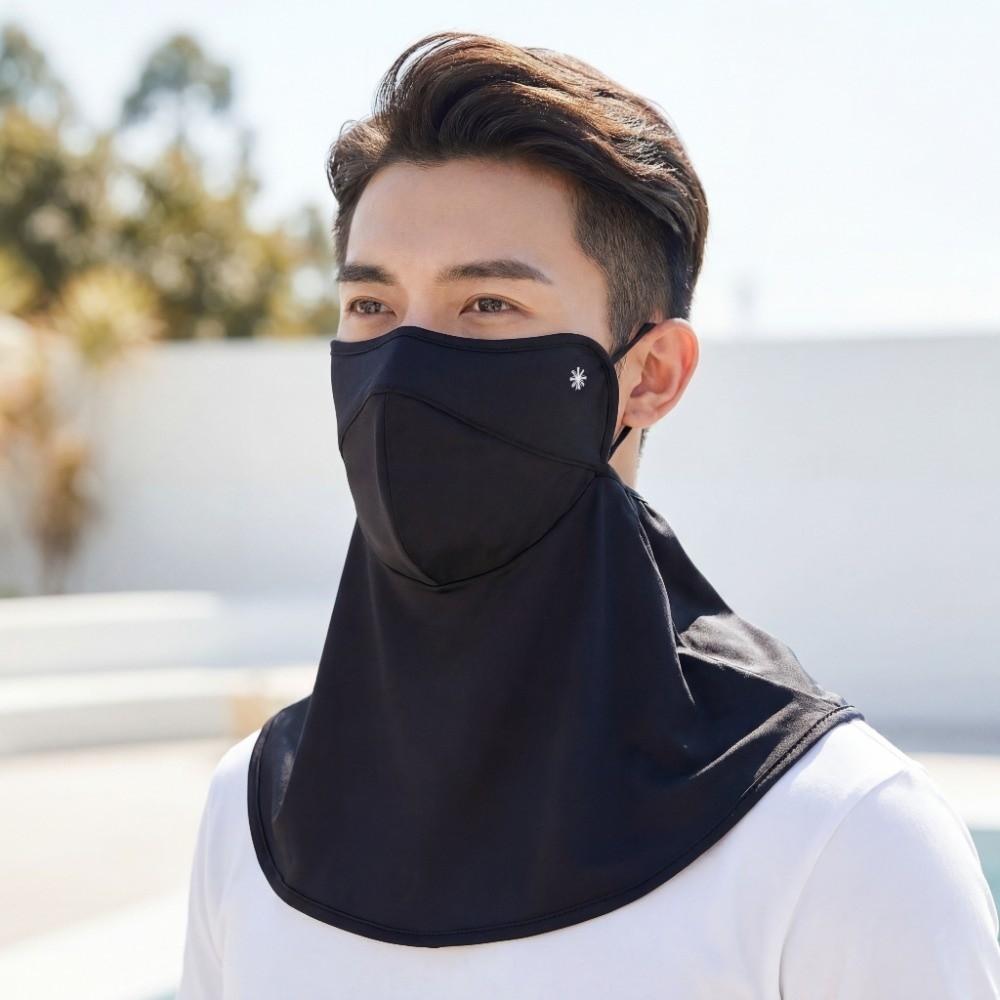 Satin Face Sun Protection Smooth Breathable Sunshade Mask Cycling Neck Sunscreen Mask  Beach