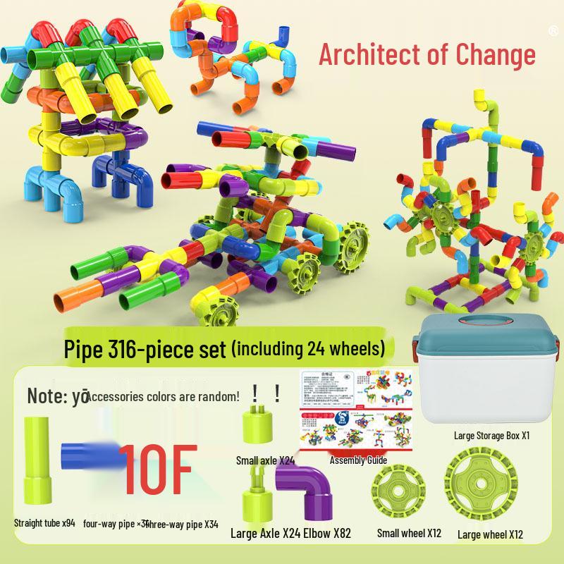 Interlocking Water Pipe Building Blocks for Early Education - DIY Educational Toys for Kids