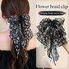 1Pcs Volumizing Tail Clips Elegant Hair Claw Durable Chiffon Hair Clip  for Women Girls