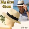 Große Größe 63cm Buchstabe Sonnenschutz Panama Hut Sonnenhüte für Damen Herren Breiter Rand Großer Kopf Fedora Jazz Stroh Strandhut UV UPF 50+