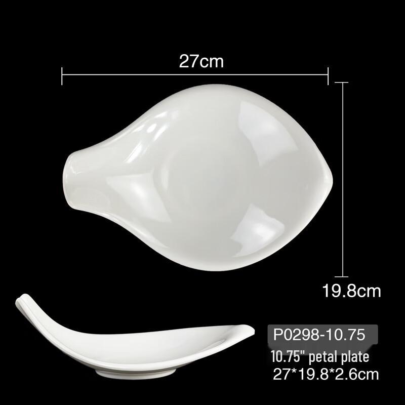 Melamine 3-Compartment Dumpling Plate