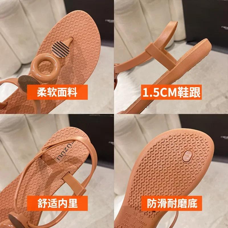 Sandals Women Summer O-Ring Decro Beach Sandals Vacation Flat Outdoor Beach Sandales Slides Shoes Women 2024 Sandalias De Mujer