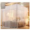 Princess Children's Floor-standing Mosquito Net