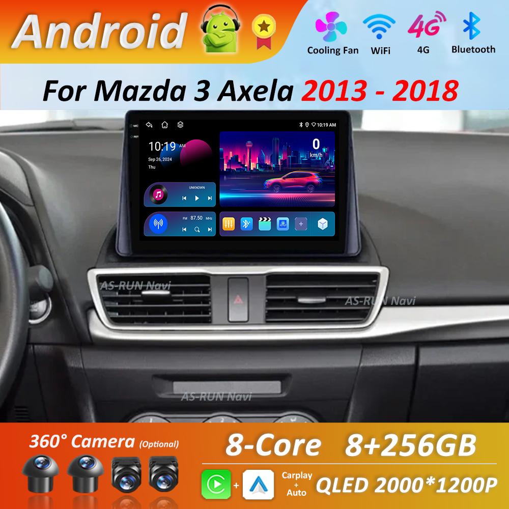 

for Mazda 3 Axela 2013 - 2018 Android 14 Intelligent System Car Radio Multimedia Player GPS Navigation BT 4G WiFi HD Screen
