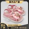 Summer Girls' Sandals New Casual Shoes for Infants and Young Children, Girls' Closed-toe Non-slip Breathable Flat Princess Shoes